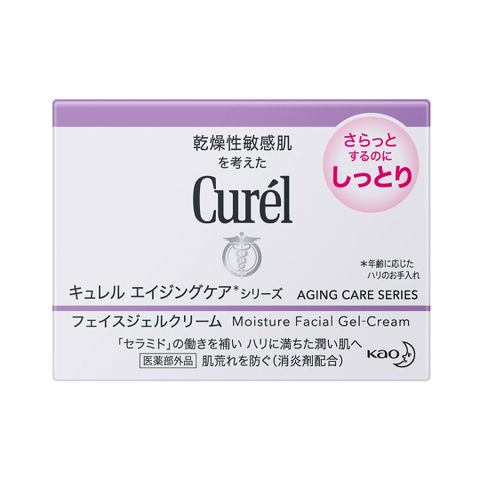 Gel Dưỡng Ẩm Chuyên Sâu Curél 40g - Kem Dưỡng Da Nhạy Cảm, Hỗ Trợ Trẻ Hóa, Chất Gel Thẩm Thấu Nhanh, Dưỡng Ẩm Sâu