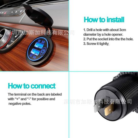 Tẩu sạc nhanh 2 cổng USB QC3.0 36W cho xe máy & ô tô - Có nút nhấn, đèn LED báo, chống bụi chống nước