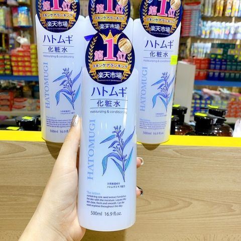 Sữa Tắm Hatomugi Ý Dĩ - Kem Chống Nắng & Dưỡng Thể Cho Mọi Loại Da, Bảo Vệ Da Khỏi Tia UV, Phù Hợp Cho Da Nhạy Cảm