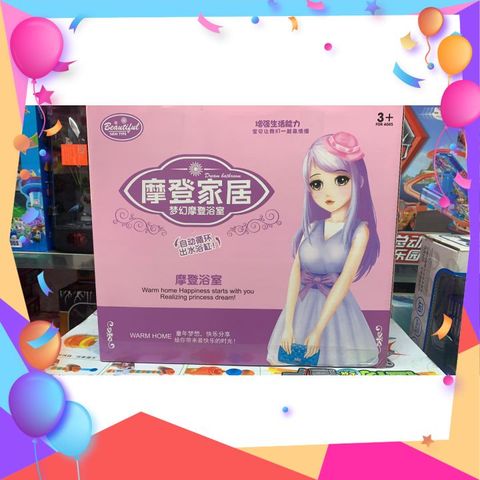 Đồ chơi búp bê và bồn tắm 329