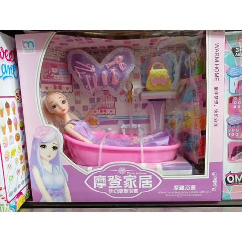 Đồ chơi búp bê và bồn tắm 329