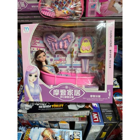 Đồ chơi búp bê và bồn tắm 329
