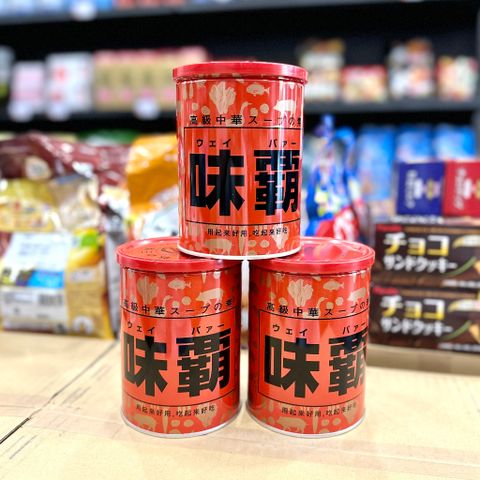 Nước Hầm Xương Hiroshi Cô Đặc 1000g - Sản Phẩm Thực Phẩm Chức Năng Nhật Bản Cao Cấp