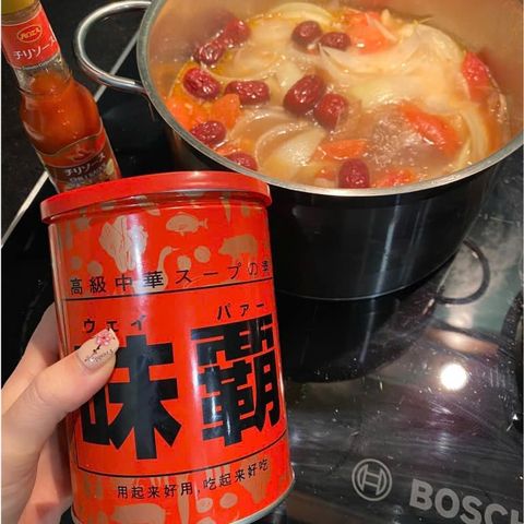 Nước Hầm Xương Hiroshi Cô Đặc 1000g - Sản Phẩm Thực Phẩm Chức Năng Nhật Bản Cao Cấp