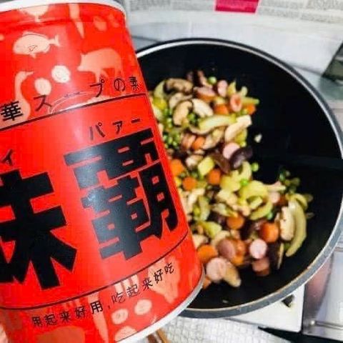 Nước Hầm Xương Hiroshi Cô Đặc 1000g - Sản Phẩm Thực Phẩm Chức Năng Nhật Bản Cao Cấp