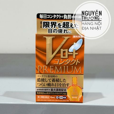 Nước Nhỏ Mắt Rohto V-Premium - Dưỡng ẩm, Làm Sáng Mắt, Giảm Mệt Mỏi, Hàng Nội Địa Nhật Bản, Sản Phẩm Chăm Sóc Mắt Cao Cấp