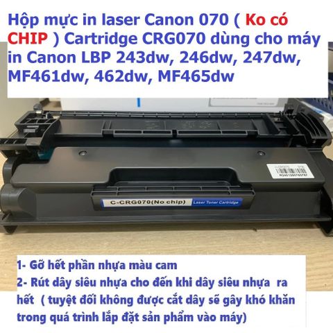 Hộp Mực In Laser Canon 070 CRG070 Không Có Chip - Dùng Cho Canon LBP 243dw, 246dw, 247dw, MF461dw, 462dw - Chất Lượng Cao, In Đậm Nét