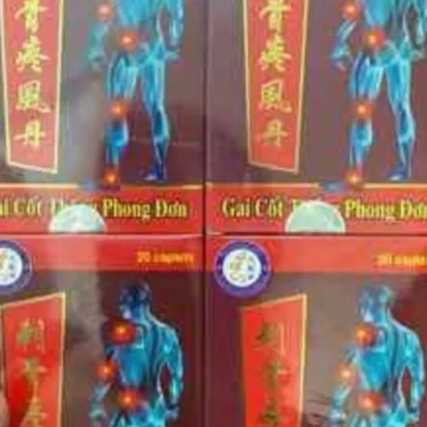 Viên Uống Hỗ Trợ Xương Khớp Gai Cốt Thống Phong Đơn - Giải Pháp Giảm Đau Nhức, Viêm Khớp, Thoái Hóa Cột Sống Chính Hãng