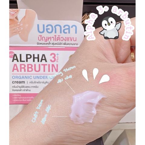 Kem Dưỡng Trắng Da Nách Alpha Arbutin 30g - Chăm Sóc Vùng Da Dưới Cánh Tay, Xóa Nách Đen, Khử Mùi Hiệu Quả
