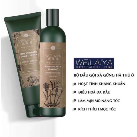 Dầu Gội Gừng Weilaiya - Bộ Gội Xả Kích Mọc Tóc Cho Tóc Dầu & Khô, Giảm Gãy Rụng, Hương Gừng & Vanilla Tự Nhiên