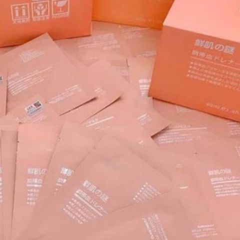 Mặt Nạ Nhau Thai Tế Bào Gốc Rwine Beauty 40ml - Dưỡng ẩm, Làm Sạch Lỗ Chân Lông, Khôi Phục Da Tươi Trẻ, Giảm Nếp Nhăn