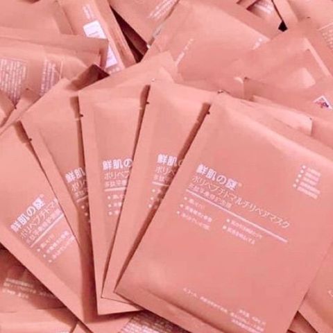 Mặt Nạ Nhau Thai Tế Bào Gốc Rwine Beauty 40ml - Dưỡng ẩm, Làm Sạch Lỗ Chân Lông, Khôi Phục Da Tươi Trẻ, Giảm Nếp Nhăn