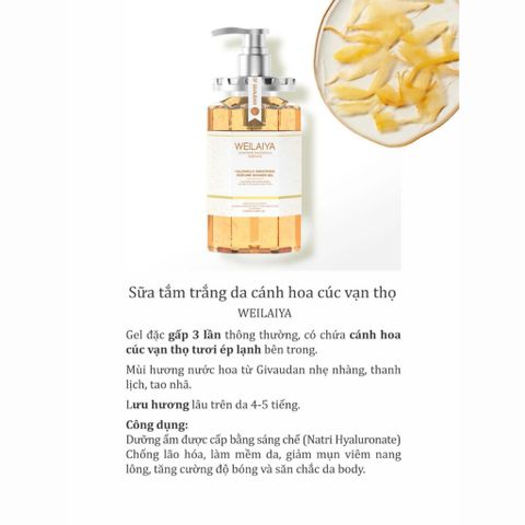 Sữa Tắm Trắng Da Cánh Hoa Cúc Vạn Thọ Weilaiya 450ml - Dưỡng Da Mịn Màng, Chống Viêm, Làm Sáng Tông Da, Chăm Sóc Toàn Thân