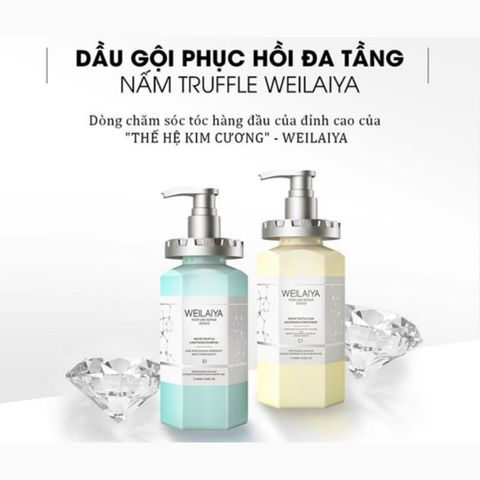 Bộ Dầu Gội Xả Phục Hồi Đa Tầng Nấm Truffle Weilaiya 450ml - Chăm Sóc Tóc Hư Tổn, Dưỡng ẩm Và Chống Oxy Hóa