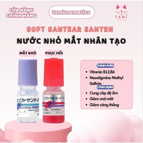 Santen Nước Nhỏ Mắt Soft Santear Hitomi Stretch 5ml x 4 chai Đỏ Mỏi Mắt Nhật Bản