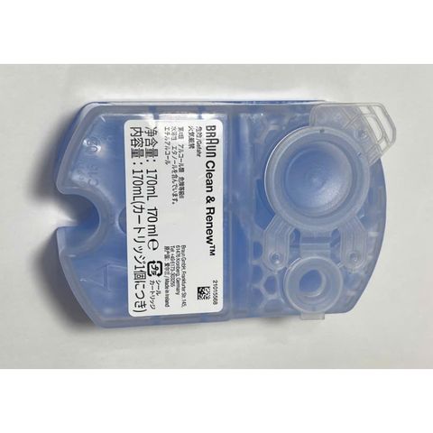 Hộp Nước Rửa Máy Cạo Râu Braun Clean & Renew 170ml - Dung Dịch Làm Sạch Chuyên Dụng Cho Tất Cả Các Dòng Máy Braun