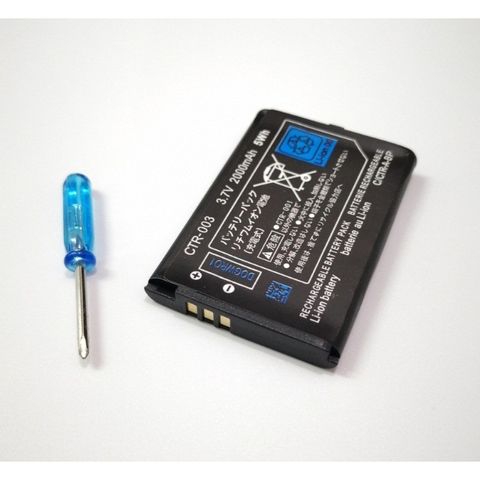 Pin Chính Hãng 2000mAh cho Nintendo 2DS, 3DS (CTR-003) - Kèm Tuốc Nơ Vít Nguyên Hộp - Tăng Thời Gian Chơi Game