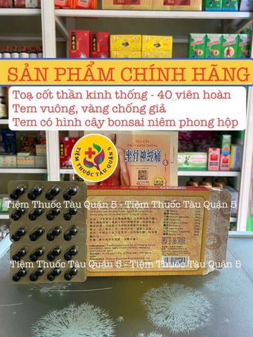 Viên uống Tọa Cốt Thần Kinh Thống 40 viên - Giải pháp giảm đau khớp, thoái hóa, thần kinh tọa, cứng khớp hiệu quả