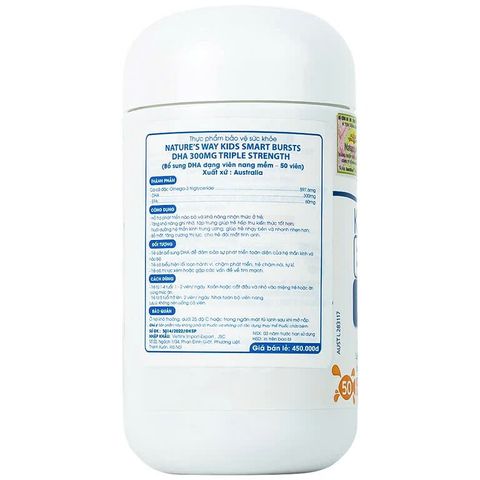 Viên Nhai Nature's Way Kids Smart Bursts DHA 300mg Hỗ Trợ Phát Triển Não Bộ Cho Trẻ Em - 50 Viên Nhập Khẩu Chính Ngạch