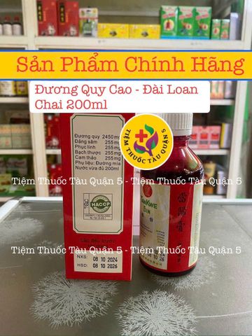 Đương Quy Cao Đài Loan 200ml - Bổ Máu, Điều Hòa Kinh Nguyệt, Hỗ Trợ Phụ Nữ Sau Sinh, Cân Bằng Nội Tiết Tố