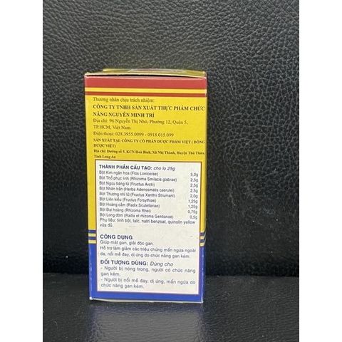 Viên uống bổ gan Thanh Can Hoàn Nguyễn Minh Trí - Hỗ trợ chức năng gan, giải độc hiệu quả, giảm ngứa ngoài da, nổi mề đay.