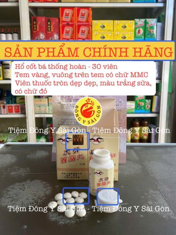 Viên uống Hổ Cốt Bá Thống Hoàn 30 viên - Hỗ trợ xương khớp, giảm viêm khớp và đau nhức hiệu quả.