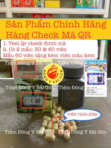 Viên Nhân Sâm Kiện Tỳ Khai Vị Bổ Hoàn Ginseng Kianpi - Sản Phẩm Tăng Cường Sức Khỏe, Chính Hãng WisDom, Date Mới