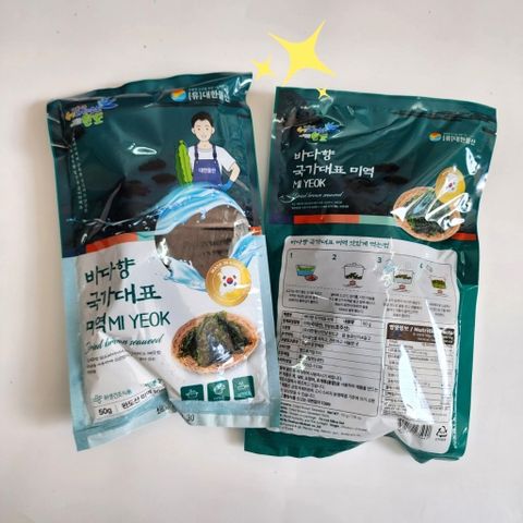 Rong Biển Nấu Canh Mi Yeok 50g - 100% Tảo Biển Nguyên Chất Hàn Quốc, Dinh Dưỡng Thanh Mát, Dễ Chế Biến Cho Sức Khỏe