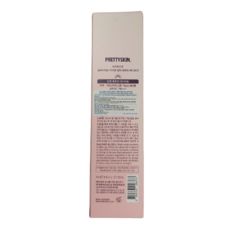 Kem Dưỡng Thể Ban Ngày Pretty Skin Glutathione V10 Alpha Arbutin - Sữa Dưỡng Trắng Da Hàn Quốc 250ml, Cấp Ẩm và Nâng Tone Da