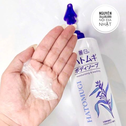 Sữa Tắm Hatomugi Dưỡng Ẩm & Dưỡng Trắng Chiết Xuất Ý Dĩ Nhật Bản 800ml - Sản Phẩm Chăm Sóc Da Toàn Diện