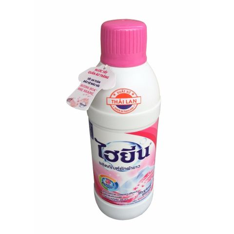 Bộ Nước Tẩy Quần Áo Hygiene 250ml Xanh Dương & Trắng - Tẩy Sạch Vết Bẩn, Khử Mùi Hiệu Quả, An Toàn Cho Vải Trắng