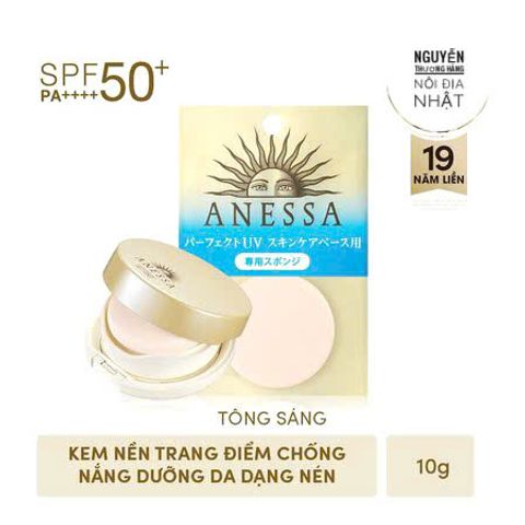 Kem nền Anessa Perfect UV Sunscreen dạng nén 10g - Trang điểm bảo vệ da, chống nắng hiệu quả, phù hợp với mọi loại da