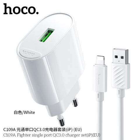 Bộ Sạc Nhanh 18W Chống Cháy HOCO C109 Fighter - Sạc QC3.0, Type-C, Dễ Dàng Mang Theo, Phụ Kiện Thông Minh Cho Điện Thoại Và Thiết Bị Điện Tử