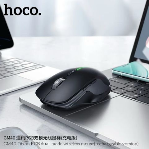 Chuột Không Dây Hoco GM40 Dixon RGB Dual-mode - Kết Nối 2.4G + Bluetooth 5.0, Sạc Lại, Thích Hợp Game Thủ và Văn Phòng