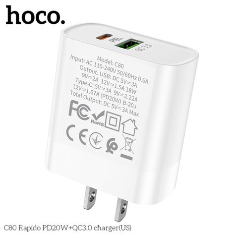 Cốc sạc nhanh Hoco C80 QC3.0, PD20W - 2 cổng USB và Type-C, sạc đồng thời điện thoại iOS và Android, thiết kế nhỏ gọn, tiện lợi