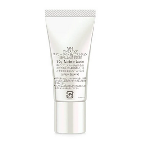 Kem Chống Nắng SK-II Atmosphere Airy Light UV Emulsion SPF30/PA+++ 30g - Bảo vệ da hiệu quả, cấp ẩm, nhẹ nhàng, không nhờn rít