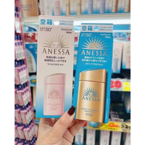 Sữa Chống Nắng Anessa Perfect UV Sunscreen SPF50+ PA ++++ 60ml