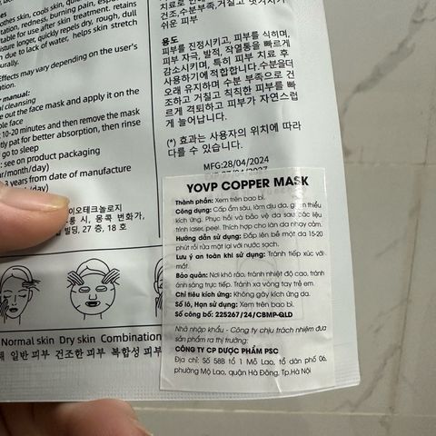 Mặt nạ MASK COPPER YOVP Cấp Ẩm, Phục Hồi, Giảm Đỏ Cho Da Treatment