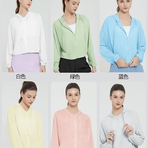 Áo Khoác Nữ Chống Nắng Vải Lụa Mát Rượi - Chống Tia UV, Thoáng Khí, Nhanh Khô + Túi Đựng Điện Thoại Chống Nước Đi Bơi