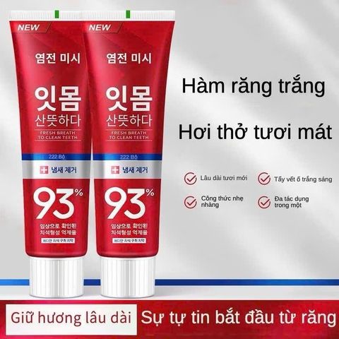 Kem Đánh Răng Median Dental IQ - Giúp Răng Trắng Sáng & Hơi Thở Thơm Mát - Sản Phẩm Chăm Sóc Răng Miệng Từ Hàn Quốc