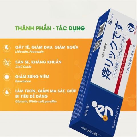 Kem Bôi Giảm Đau Hậu Môn Nhật Bản - Hỗ Trợ Cải Thiện Trĩ Nội Ngoại, Làm Dịu, Mát, Co Búi Trĩ, Dạng Kem 20g