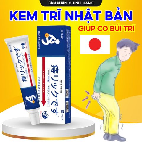Kem Bôi Giảm Đau Hậu Môn Nhật Bản - Hỗ Trợ Cải Thiện Trĩ Nội Ngoại, Làm Dịu, Mát, Co Búi Trĩ, Dạng Kem 20g