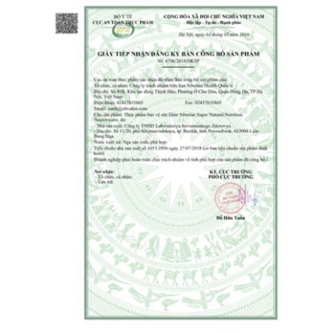 Siberian Super Natural Nutrition Neurovision - Bổ Mắt Chất Lượng Cao Giúp Cải Thiện Thị Lực - 20 Túi, Hỗ Trợ Mọi Đối Tượng