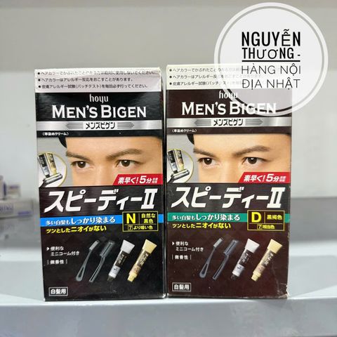 Nhuộm Tóc Bigen Nhật Bản - Thuốc Nhuộm Tóc Tự Nhiên, Bền Màu, Dưỡng Tóc Mềm Mượt, Không Hại Da Đầu Nhạy Cảm
