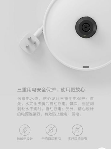 Ấm Nước Siêu Tốc Xiaomi Mijia Inox 304 - Dung Tích 1.5L, An Toàn Chống Nóng, Đun Nước Trong 5 Phút, Thiết Bị Nhà Bếp Cần Thiết