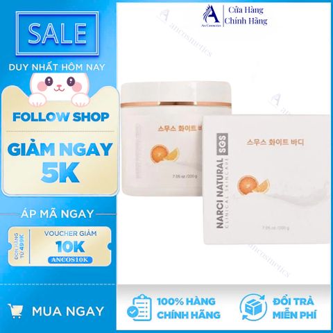 Kem Dưỡng Trắng Da Narci Natural Smooth 200g - Sáng Da, Cấp Ẩm & Chống Lão Hóa Toàn Thân từ Hàn Quốc