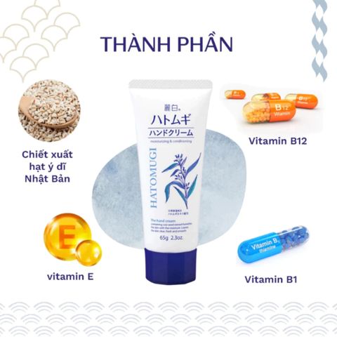 Sữa Rửa Mặt Ý Dĩ Hatomugi 130g/170g - Làm Sạch Dịu Nhẹ, Dưỡng Ẩm, Sáng Da, Phù Hợp Cho Da Nhạy Cảm, Xuất Xứ Nhật Bản