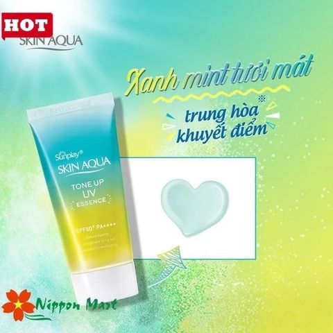 Kem Chống Nắng Nâng Tone Sunplay Skin Aqua Lavender SPF50+ PA++++ 50g - Giúp làm sáng da và bảo vệ tối ưu cho da nhạy cảm