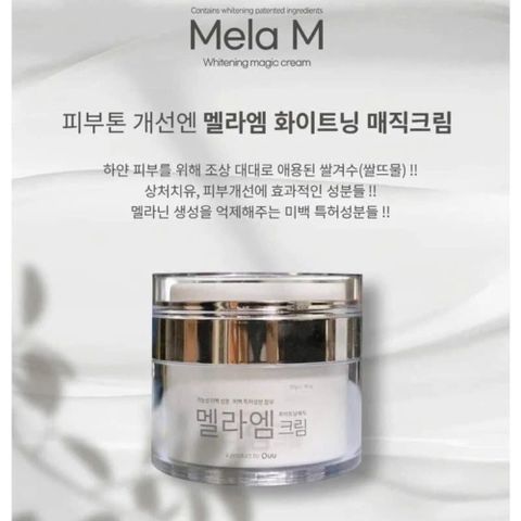 Kem Dưỡng Trắng Mela M Whitening Magic Cream 50g - Làm Mờ Thâm Nám, Tàn Nhang, Dưỡng Sáng Da, Giảm Sạm Màu