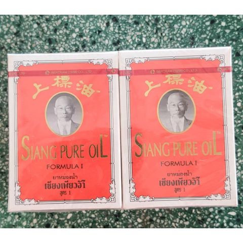 Dầu Thái Đỏ 7cc - Siang Pure Oil - Giảm Căng Thẳng, Hỗ Trợ Thư Giãn, Hàng Chính Hãng, Sử Dụng Hàng Ngày